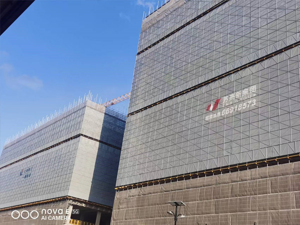 腳手架案例--蘇州國(guó)家環(huán)保高新技術(shù)產(chǎn)業(yè)園